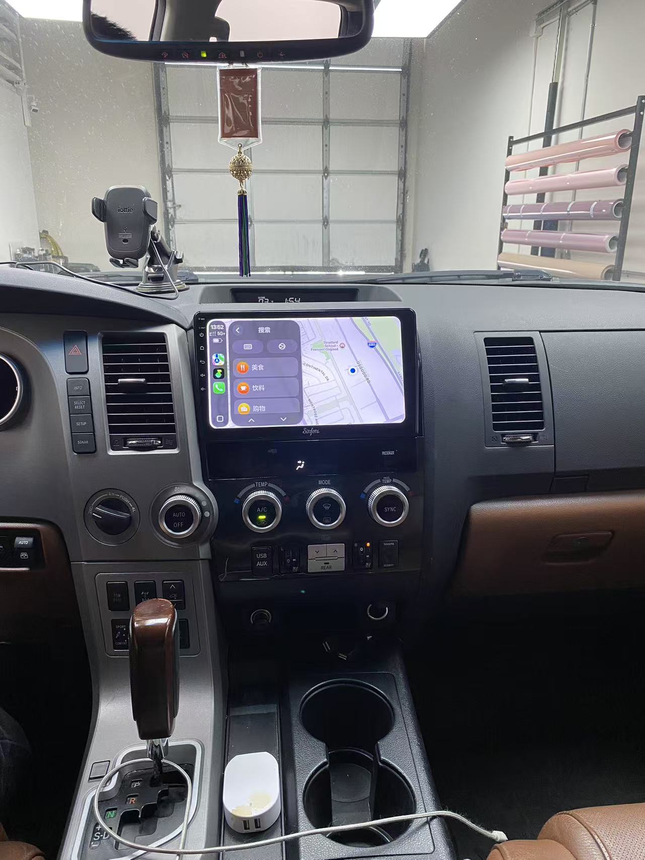Vehicle upgrade 4