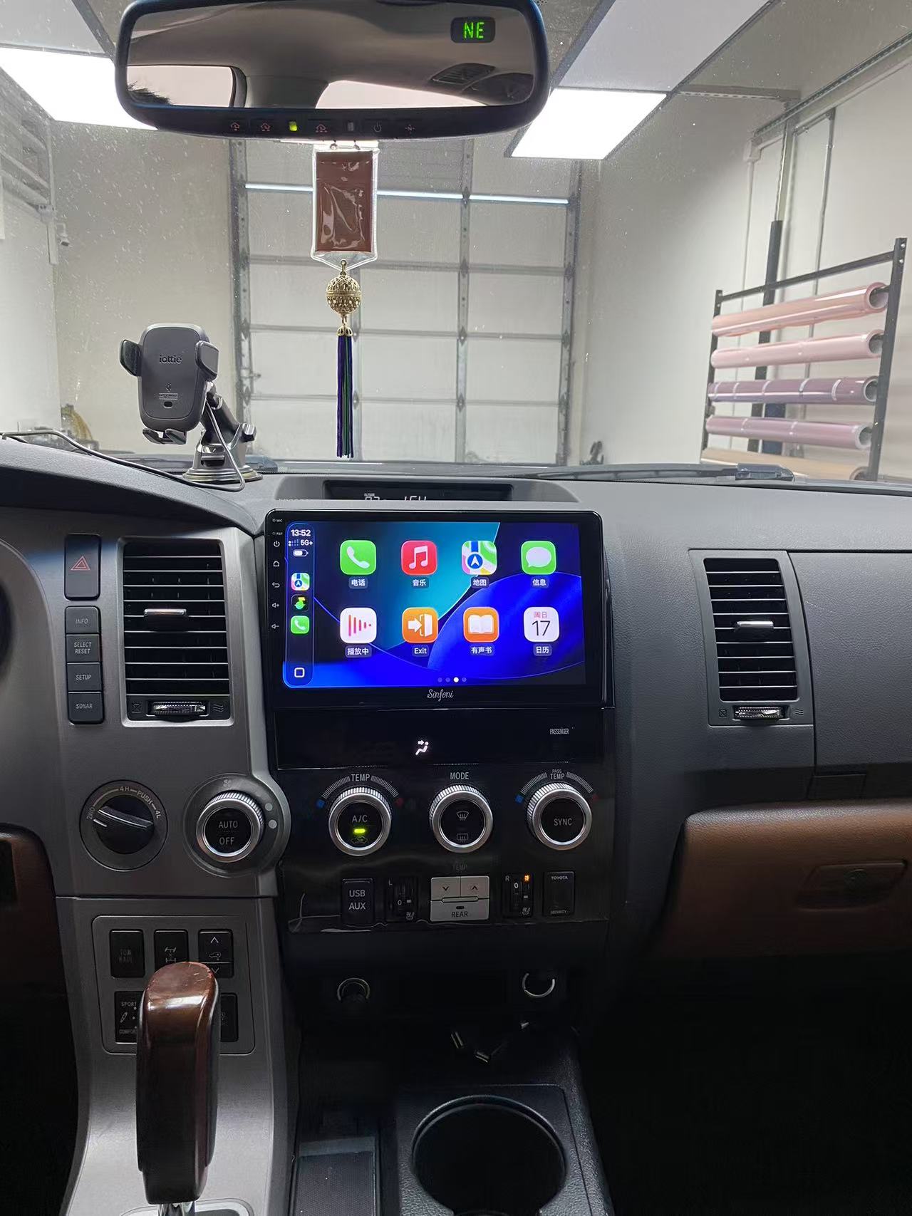 Vehicle upgrade 5